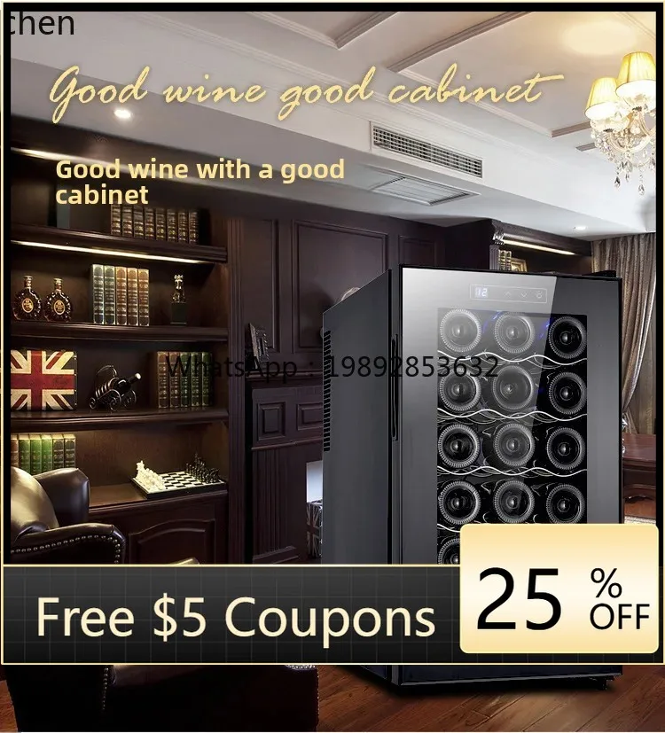 Wine & Beer Shop - Винный шкаф-холодильник cc26 на 18 бутылок