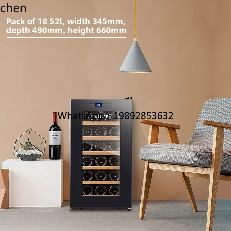 Мини-холодильник для вина cc26 – обзор и цена Wine & Beer Shop