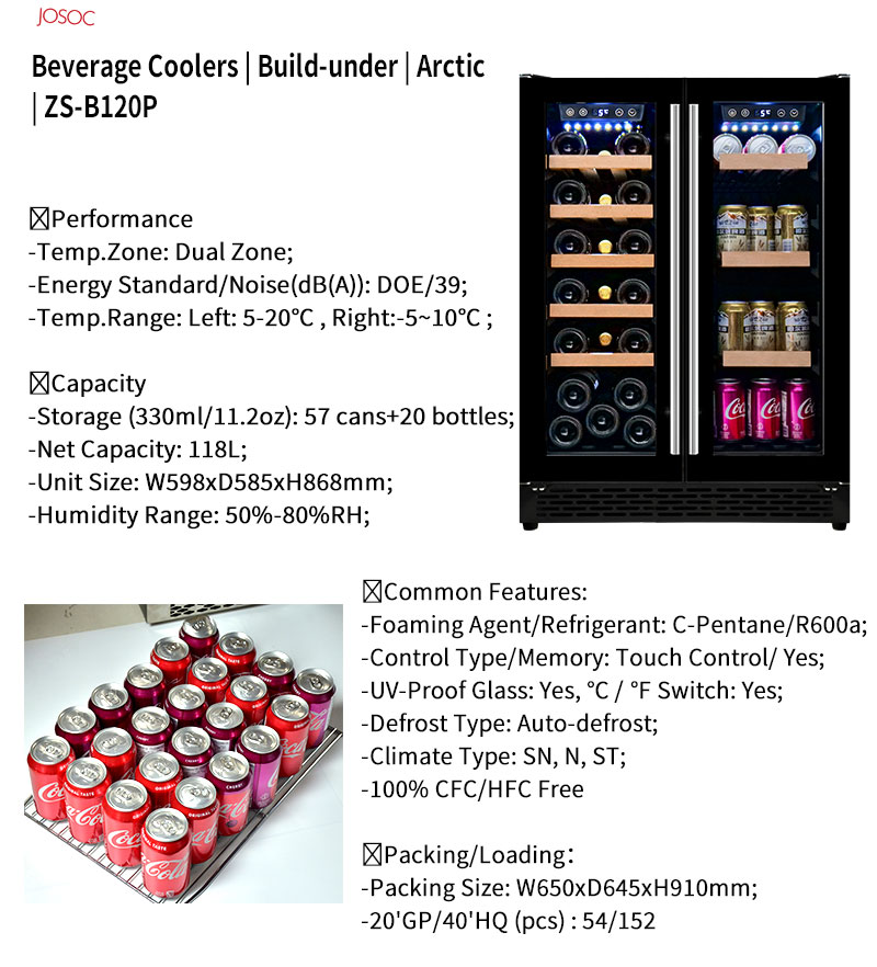 Двухдверный винный холодильник – обзор и цена Wine Beer Cooler Fridge